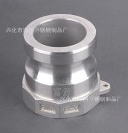 興化市海創不銹鋼制品廠 匠心鑄就卓越，引領不銹鋼制品新潮流